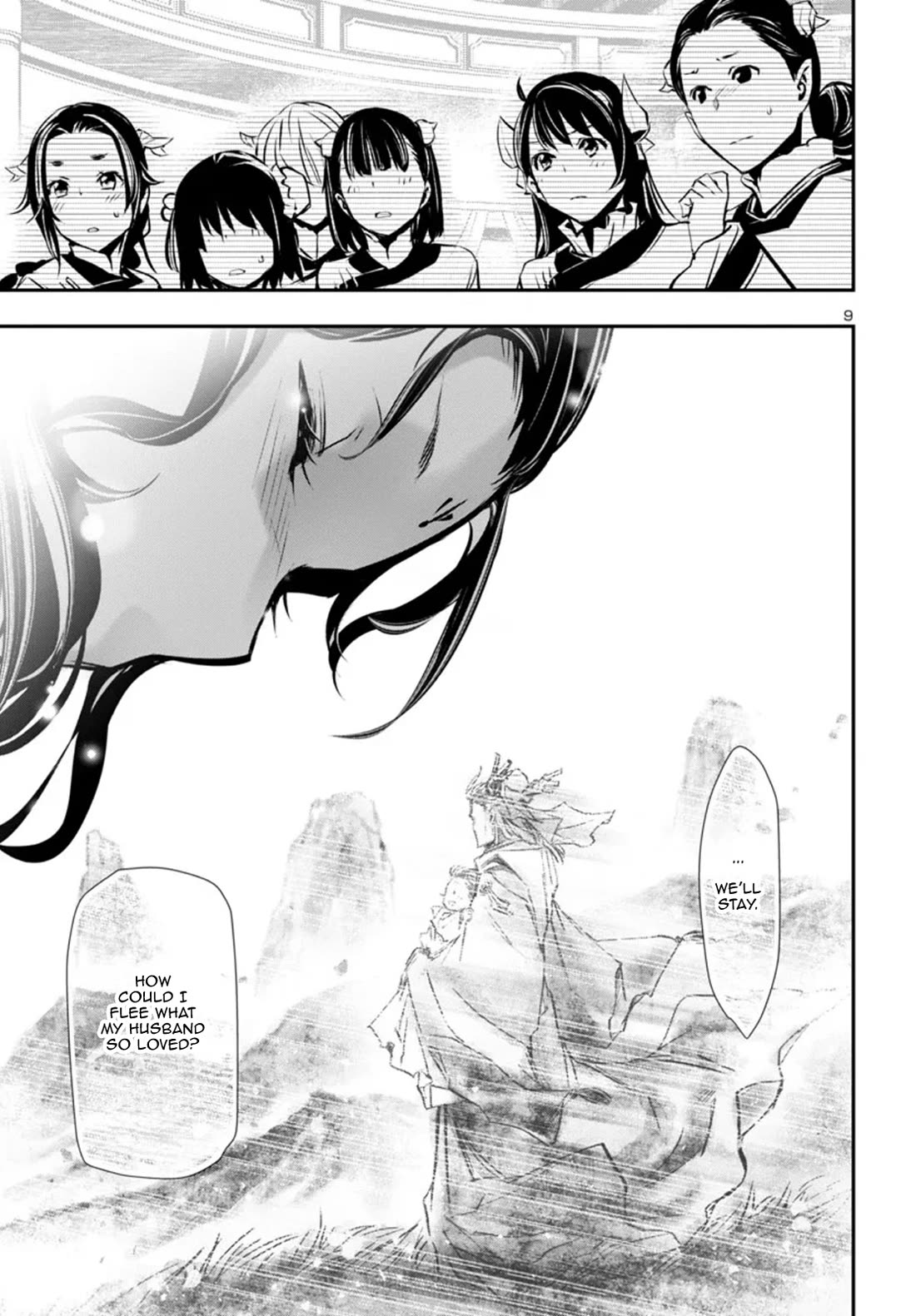 Shinju no Nectar Chapter 87 page 9 - Chapter 87: The History of Huang Lia