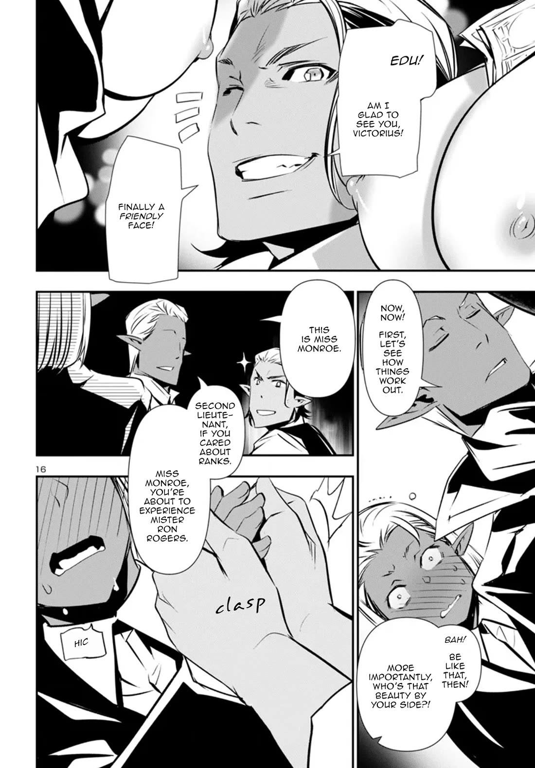 Shinju no Nectar Chapter 88 page 16 - Chapter 88: Inherited Signs