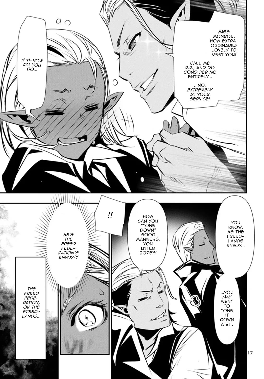Shinju no Nectar Chapter 88 page 17 - Chapter 88: Inherited Signs