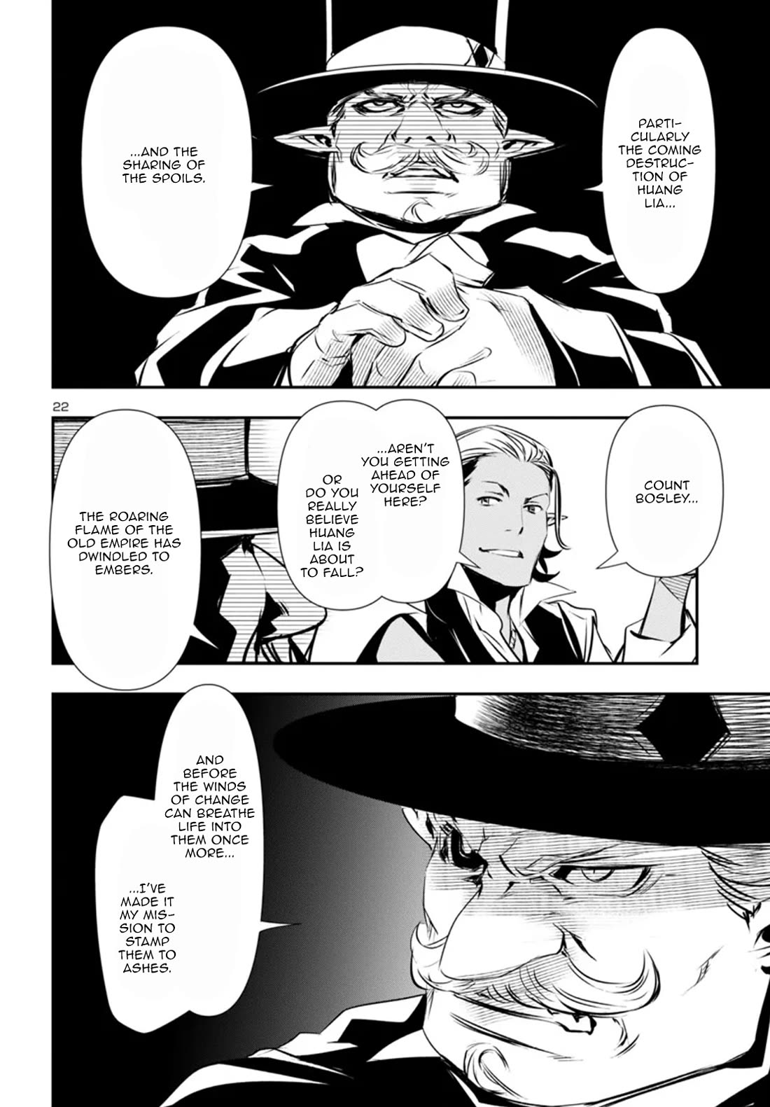 Shinju no Nectar Chapter 88 page 22 - Chapter 88: Inherited Signs