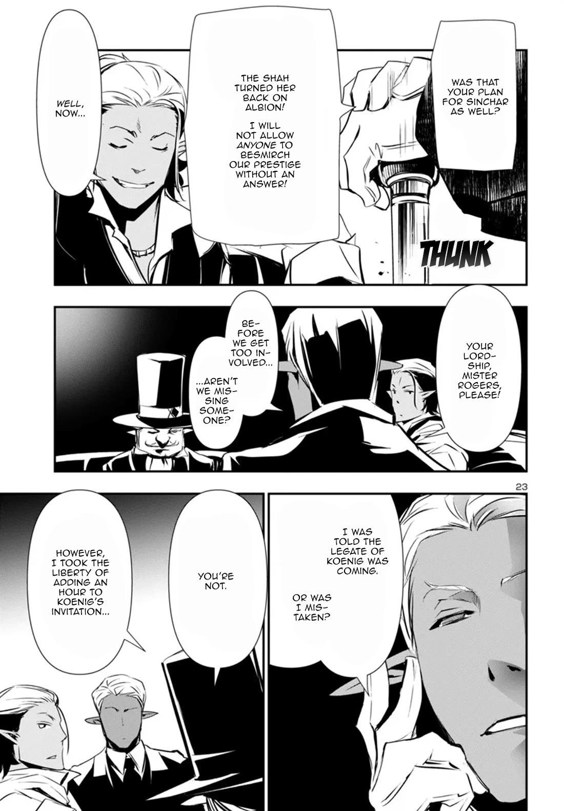 Shinju no Nectar Chapter 88 page 23 - Chapter 88: Inherited Signs