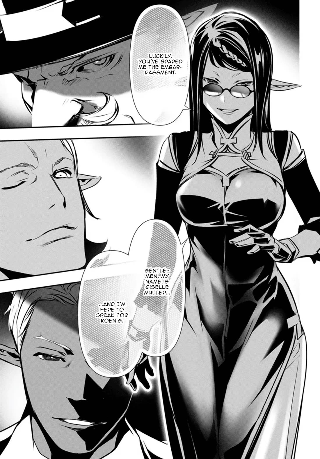 Shinju no Nectar Chapter 88 page 25 - Chapter 88: Inherited Signs