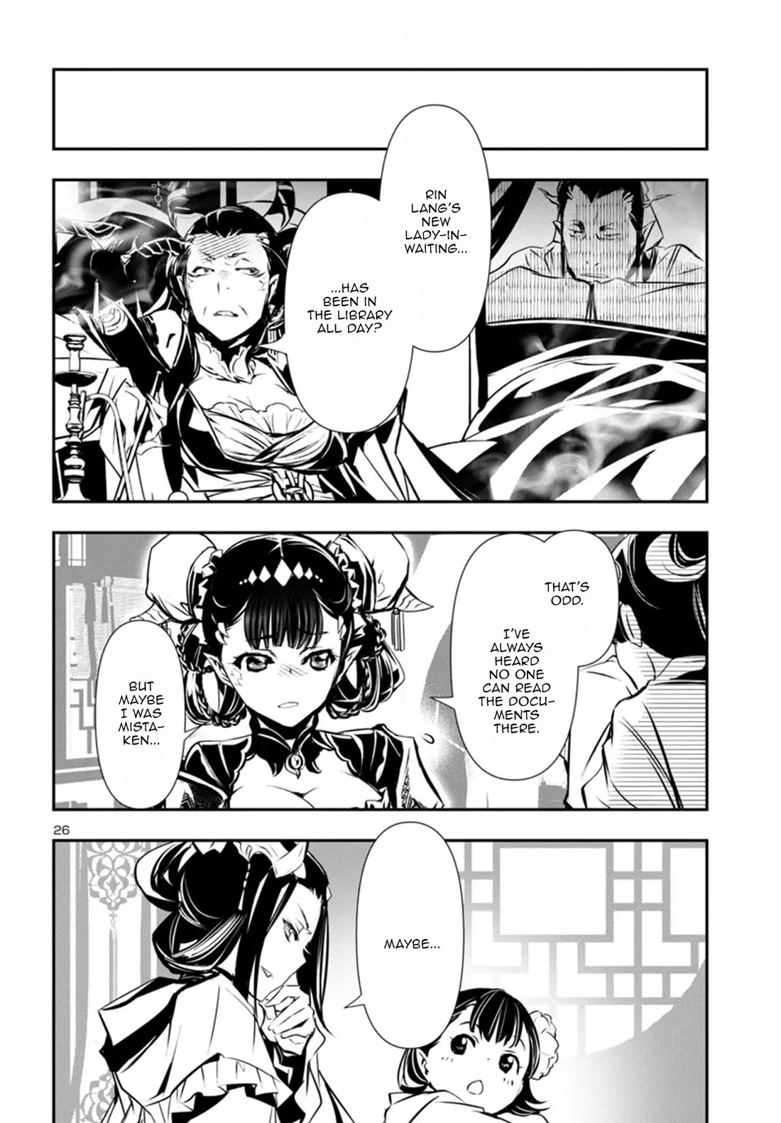 Shinju no Nectar Chapter 88 page 26 - Chapter 88: Inherited Signs