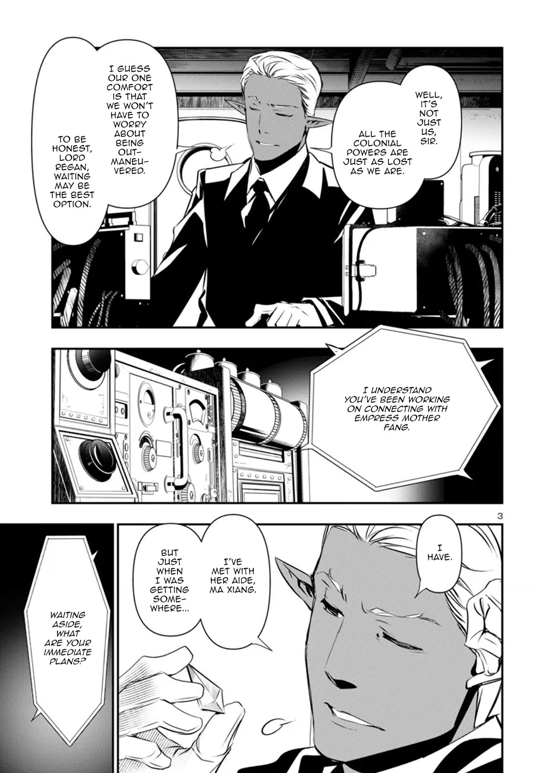 Shinju no Nectar Chapter 88 page 3 - Chapter 88: Inherited Signs