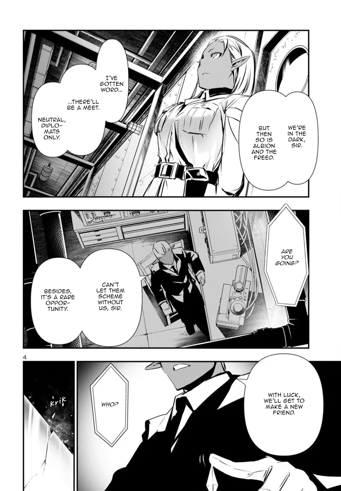 Shinju no Nectar Chapter 88 page 4 - Chapter 88: Inherited Signs