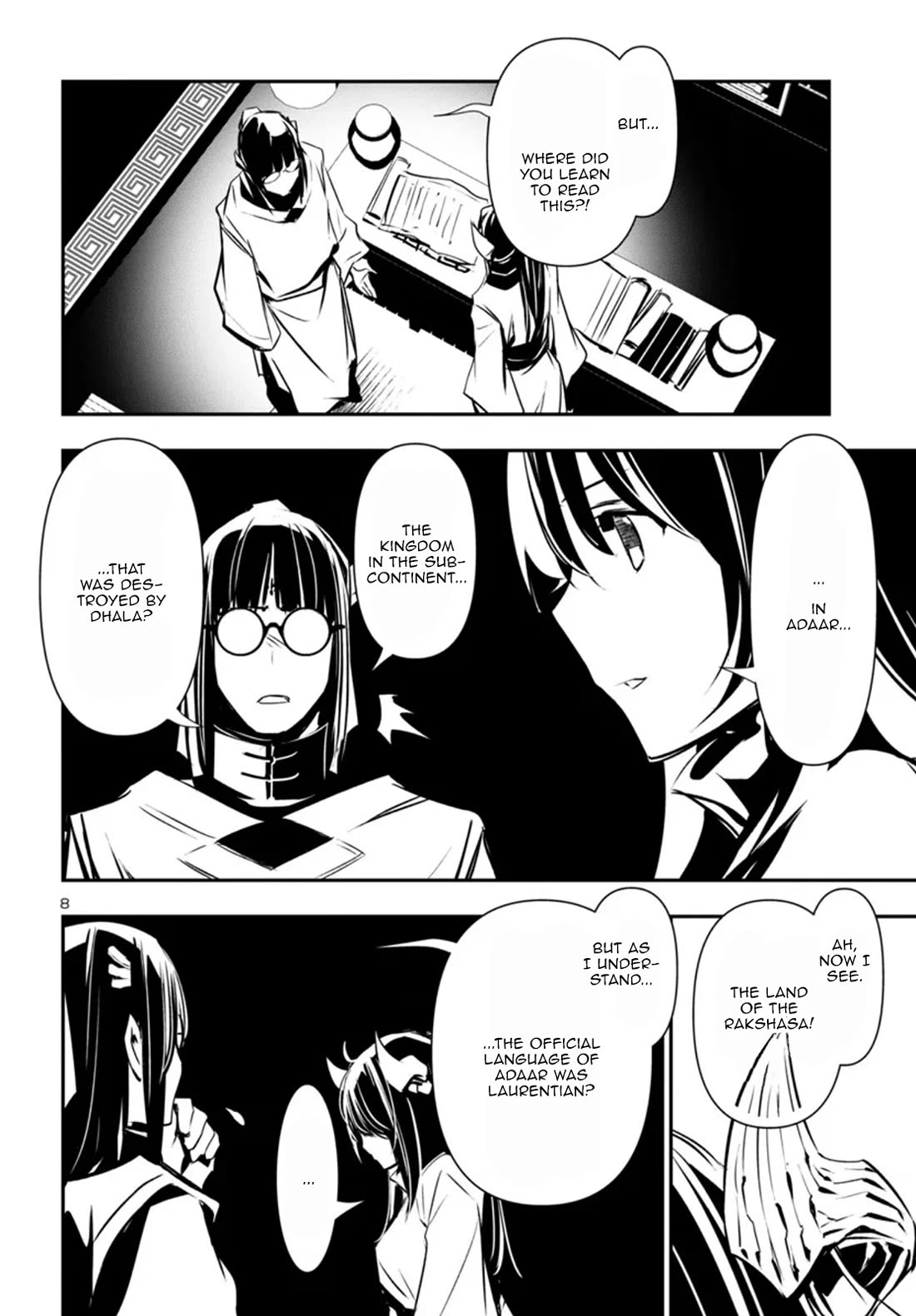 Shinju no Nectar Chapter 88 page 8 - Chapter 88: Inherited Signs