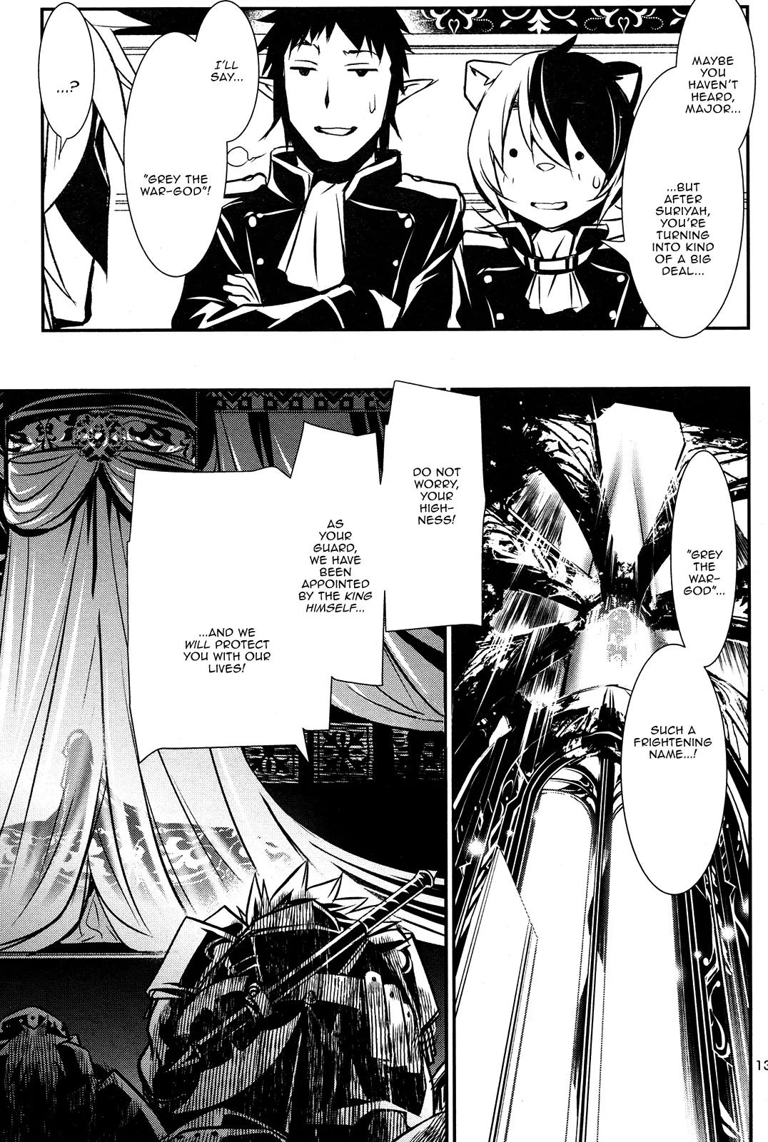 Shinju no Nectar Chapter 9 page 12 - Chapter 9: The Dwarven Princess