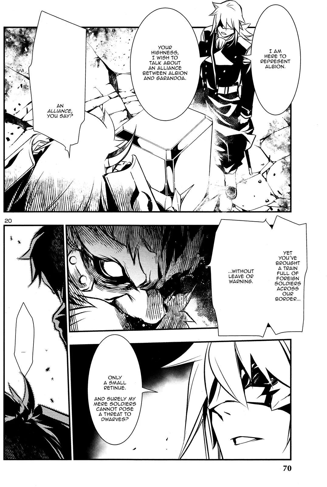 Shinju no Nectar Chapter 9 page 19 - Chapter 9: The Dwarven Princess
