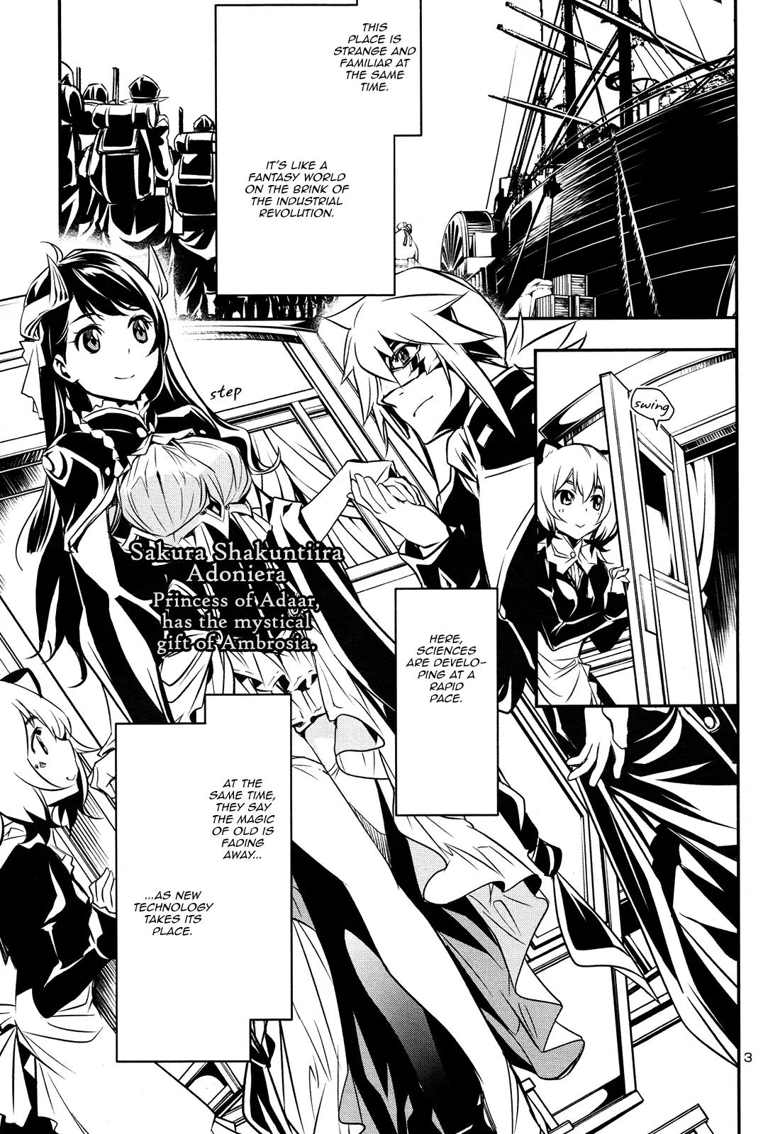 Shinju no Nectar Chapter 9 page 2 - Chapter 9: The Dwarven Princess