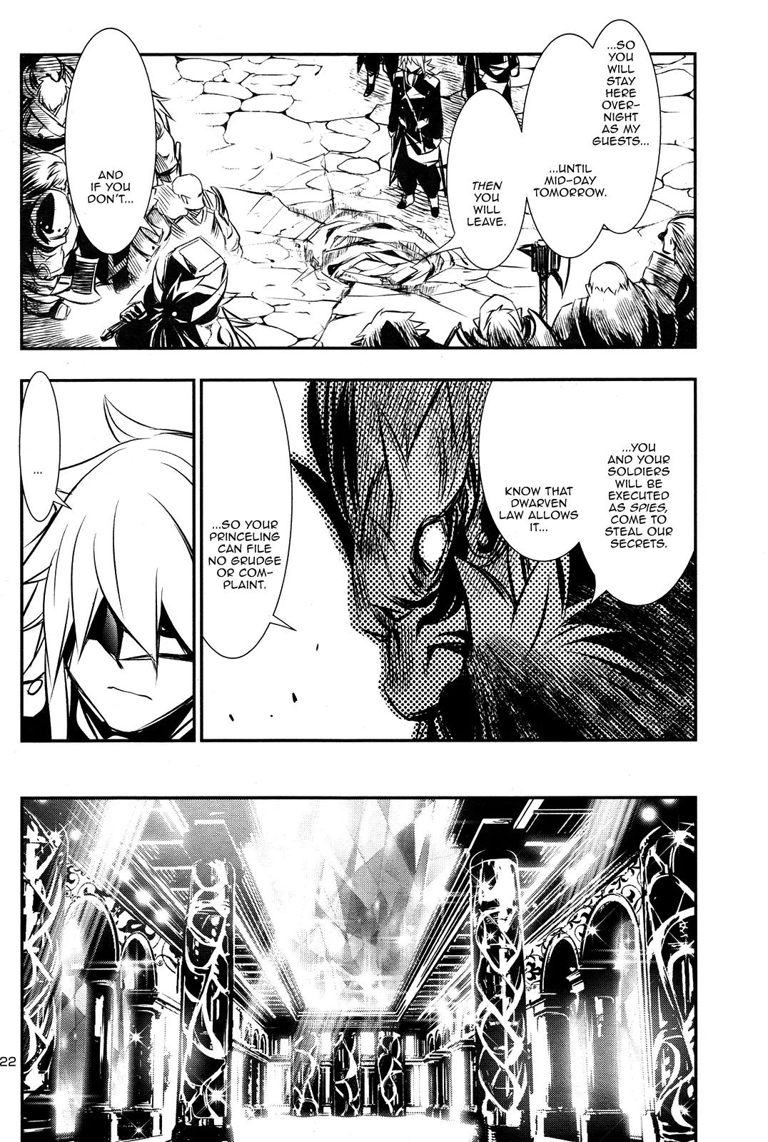 Shinju no Nectar Chapter 9 page 21 - Chapter 9: The Dwarven Princess