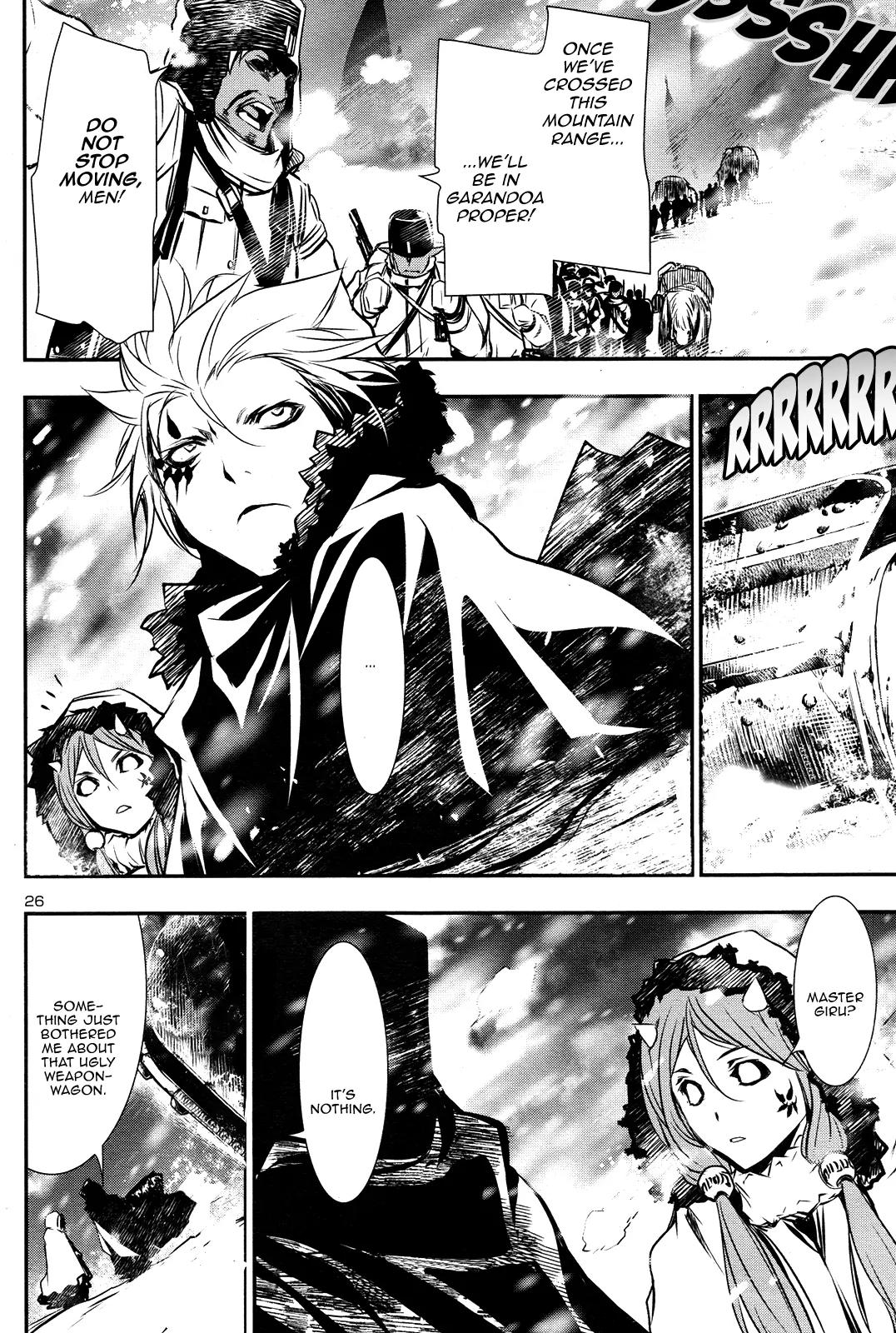 Shinju no Nectar Chapter 9 page 25 - Chapter 9: The Dwarven Princess
