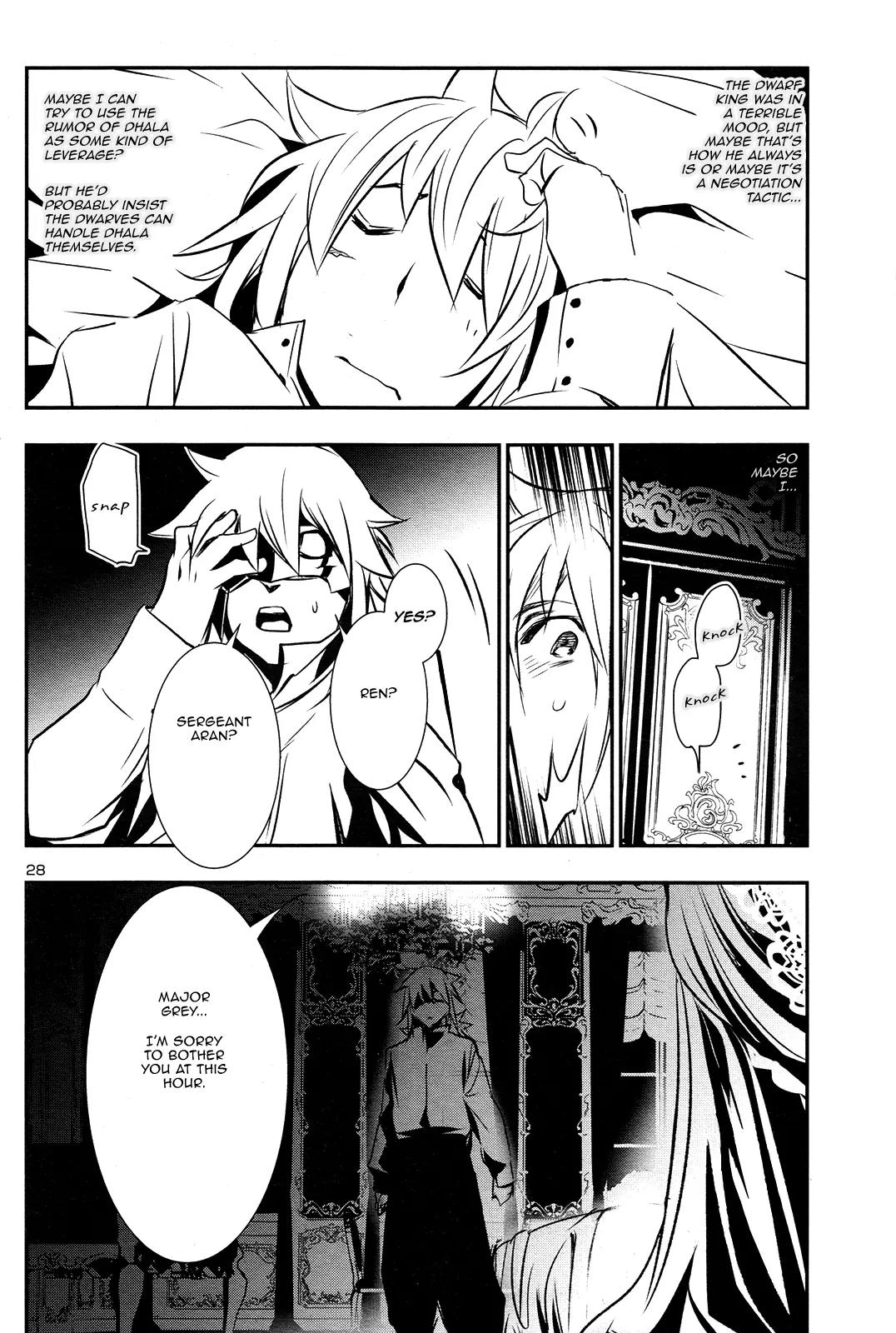 Shinju no Nectar Chapter 9 page 27 - Chapter 9: The Dwarven Princess