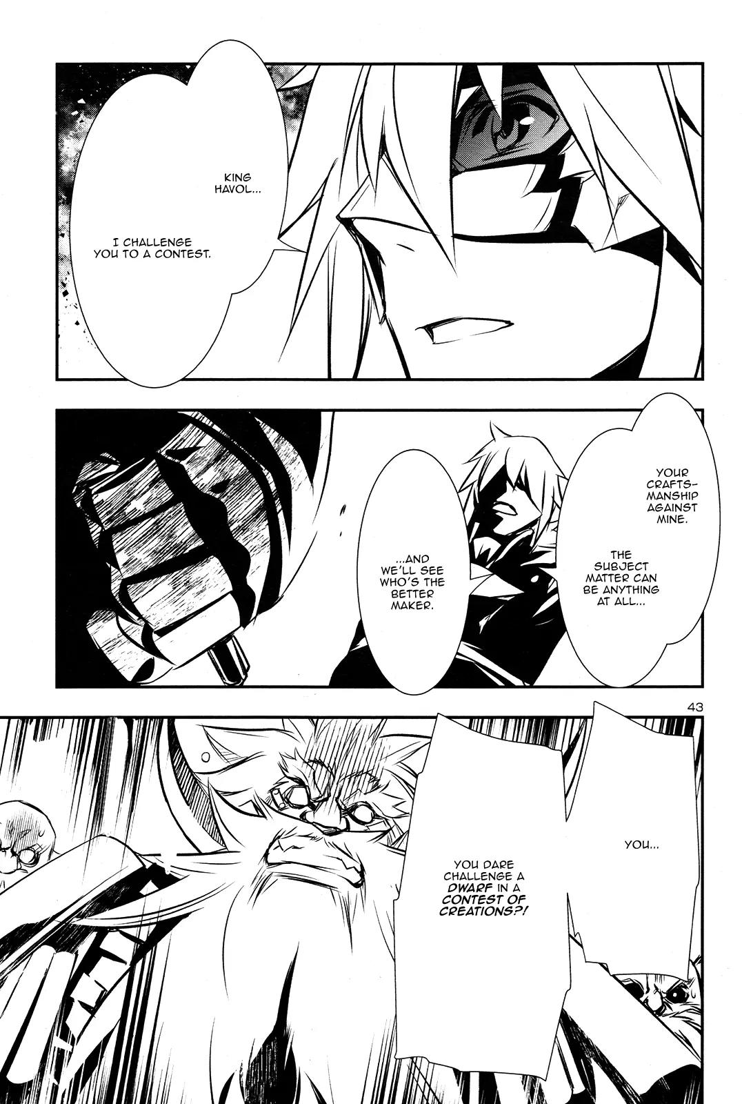 Shinju no Nectar Chapter 9 page 42 - Chapter 9: The Dwarven Princess