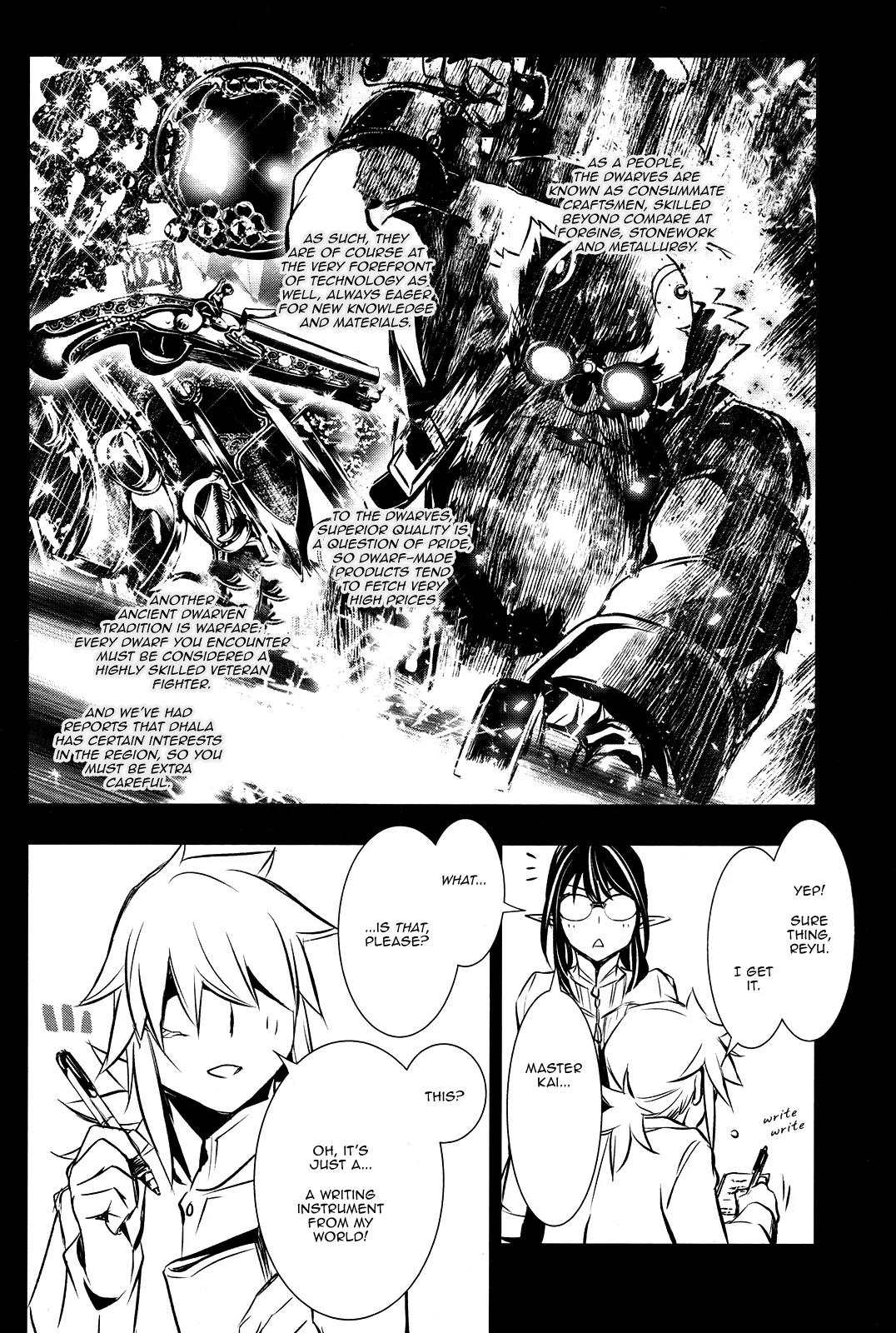 Shinju no Nectar Chapter 9 page 5 - Chapter 9: The Dwarven Princess