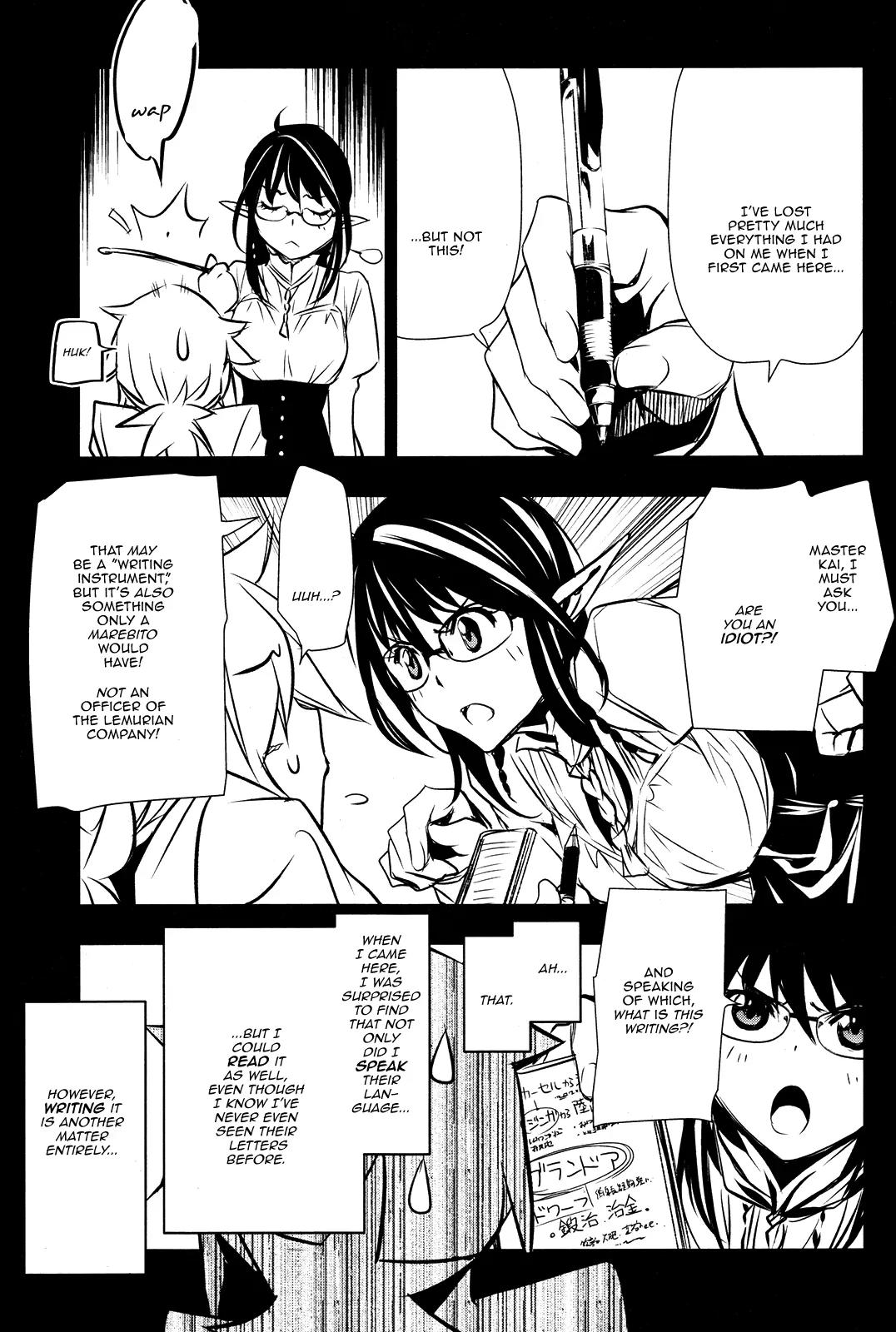 Shinju no Nectar Chapter 9 page 6 - Chapter 9: The Dwarven Princess