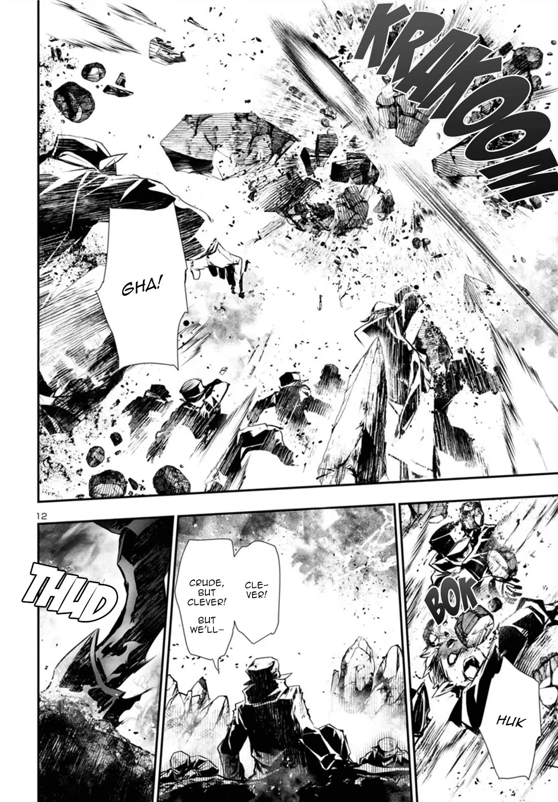 Shinju no Nectar Chapter 90 page 12 - Chapter 90: The Power of Koenig