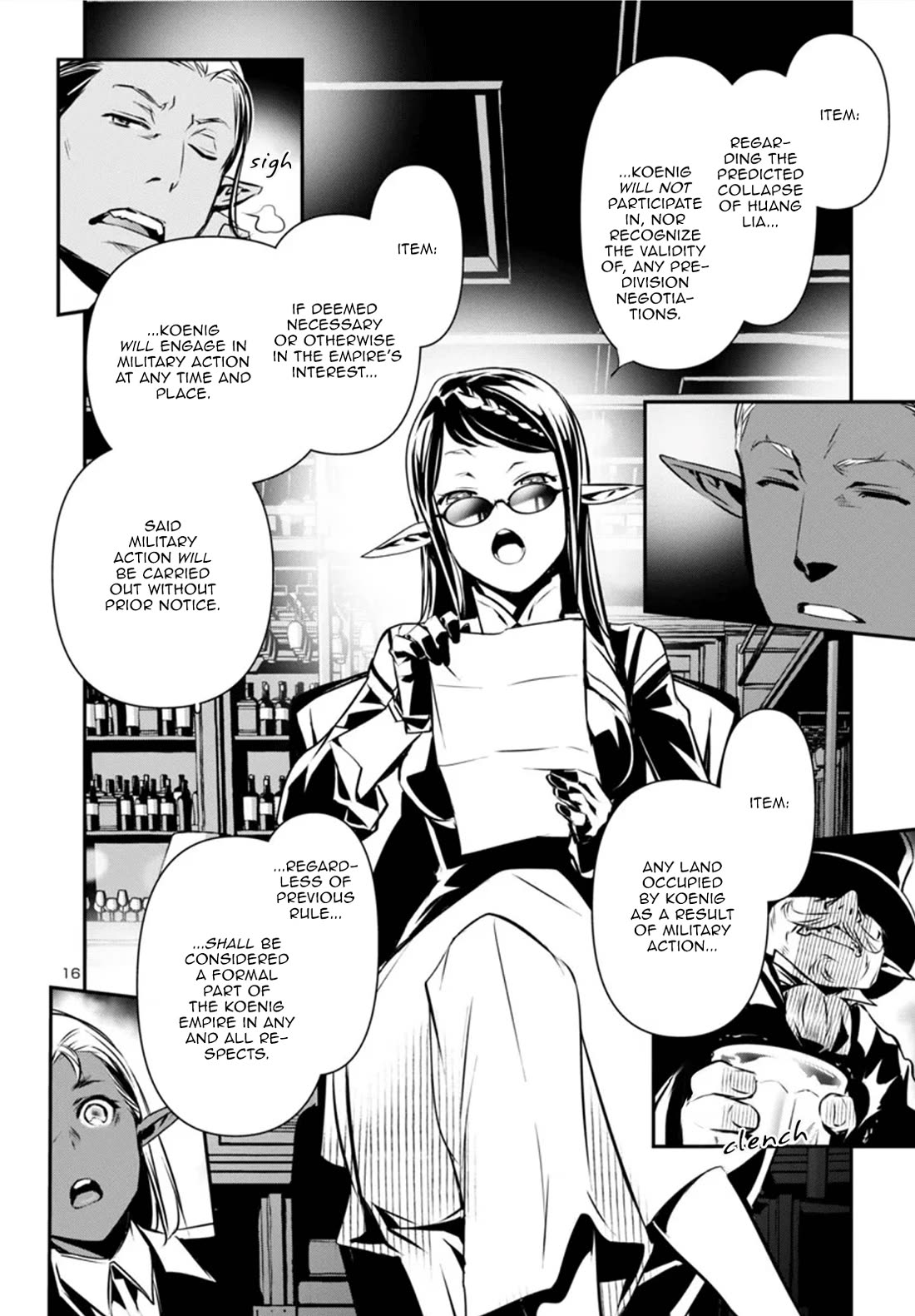 Shinju no Nectar Chapter 90 page 16 - Chapter 90: The Power of Koenig
