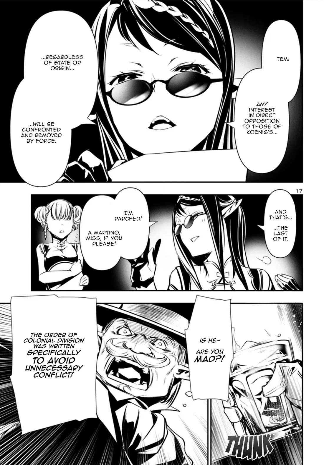 Shinju no Nectar Chapter 90 page 17 - Chapter 90: The Power of Koenig