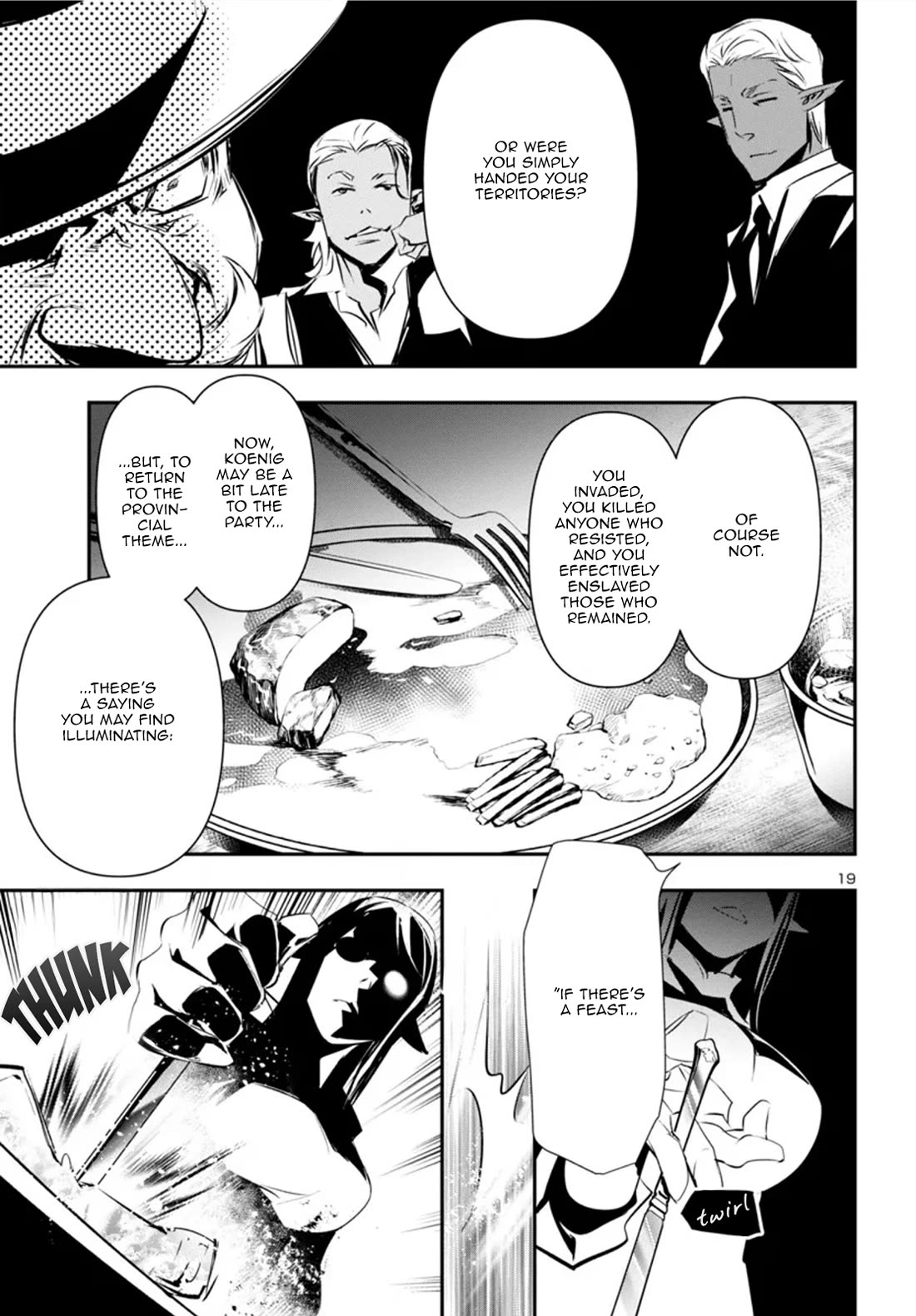 Shinju no Nectar Chapter 90 page 19 - Chapter 90: The Power of Koenig