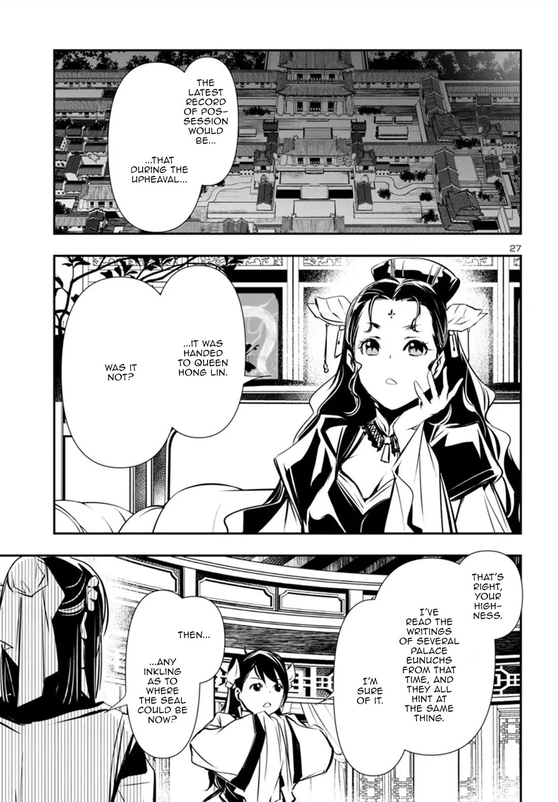 Shinju no Nectar Chapter 90 page 27 - Chapter 90: The Power of Koenig