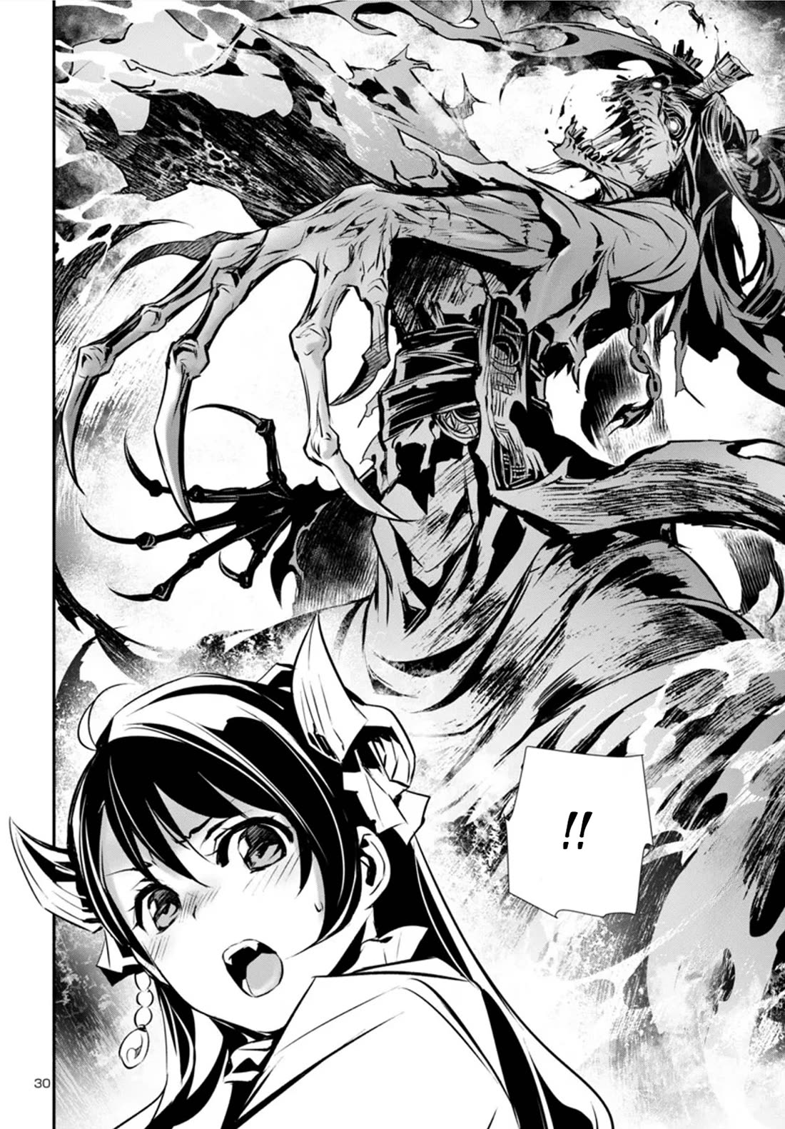 Shinju no Nectar Chapter 90 page 30 - Chapter 90: The Power of Koenig