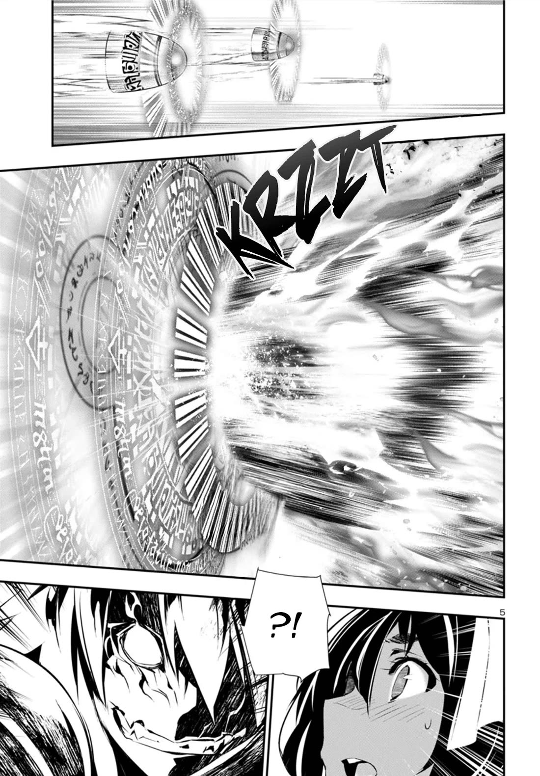 Shinju no Nectar Chapter 90 page 5 - Chapter 90: The Power of Koenig