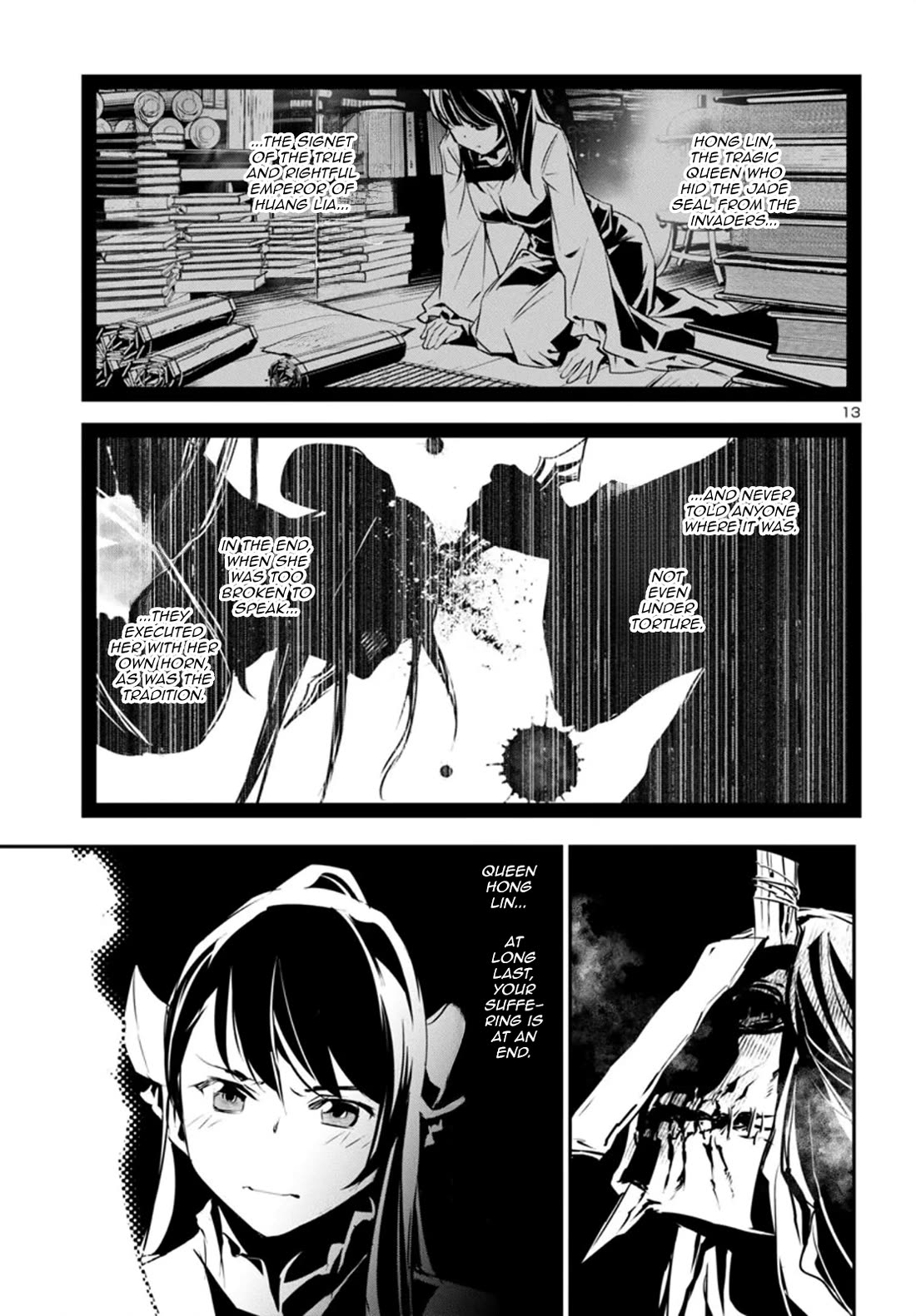 Shinju no Nectar Chapter 91 page 13 - Chapter 91: The Nature of Curses