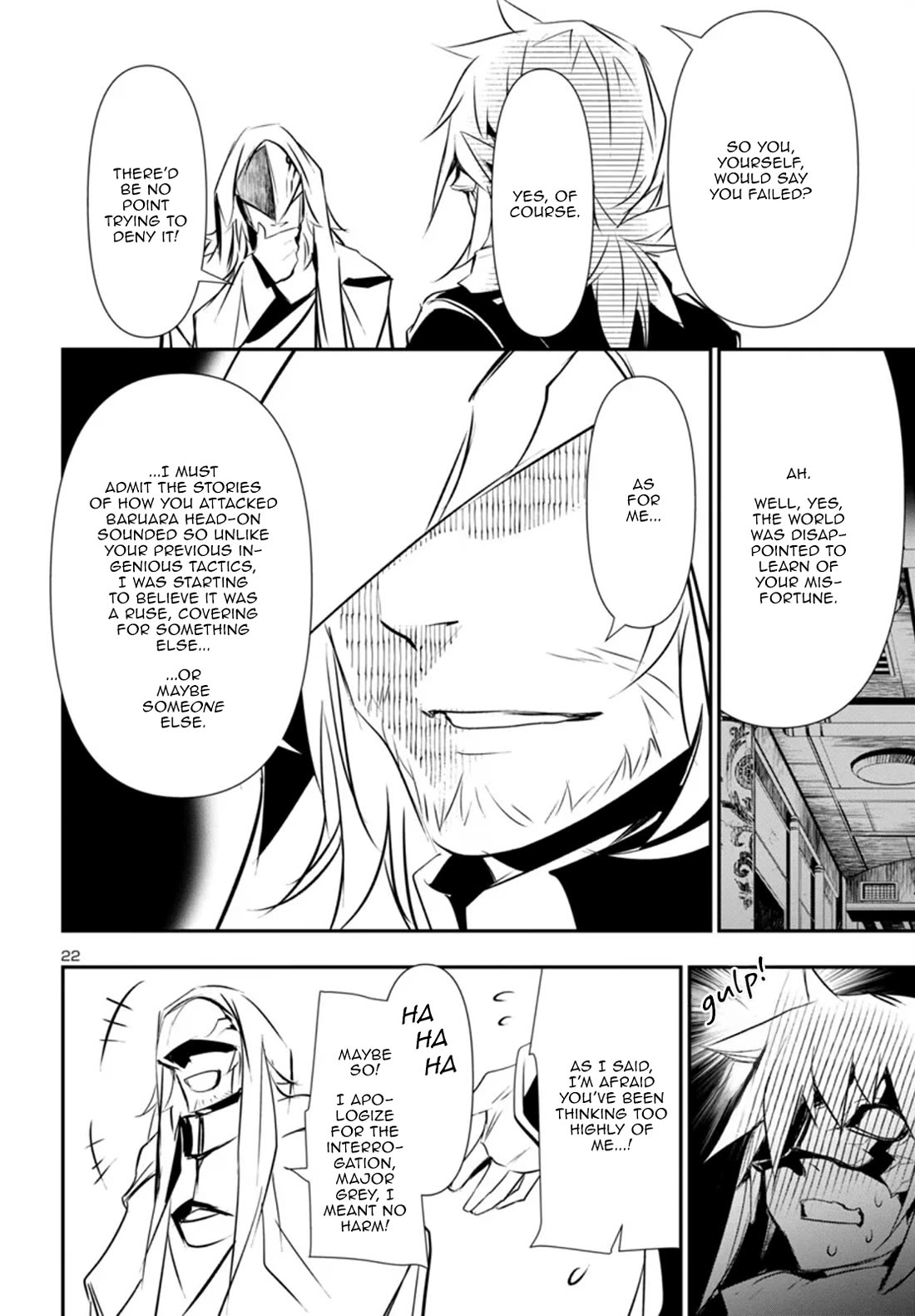 Shinju no Nectar Chapter 91 page 22 - Chapter 91: The Nature of Curses