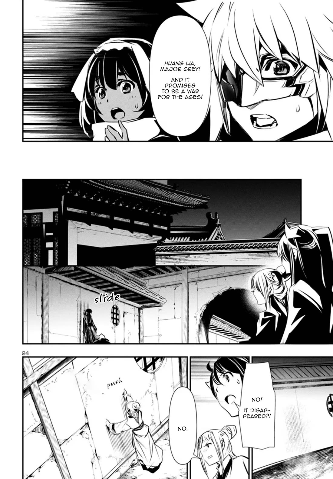 Shinju no Nectar Chapter 91 page 24 - Chapter 91: The Nature of Curses