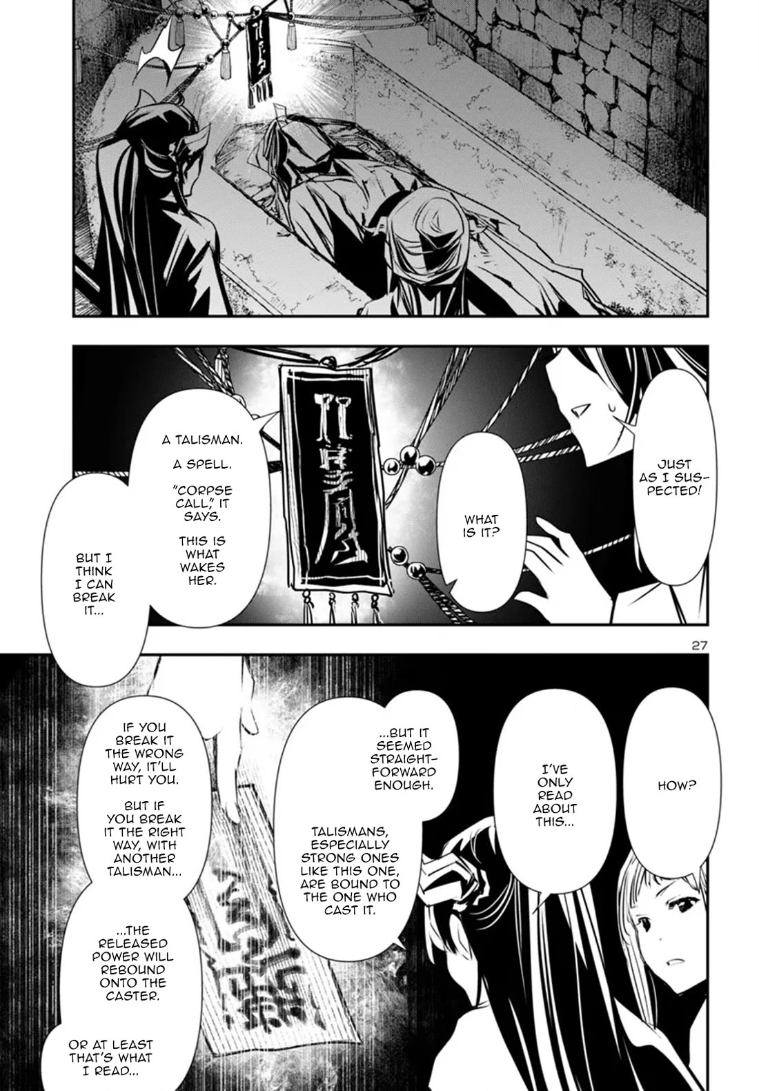 Shinju no Nectar Chapter 91 page 27 - Chapter 91: The Nature of Curses