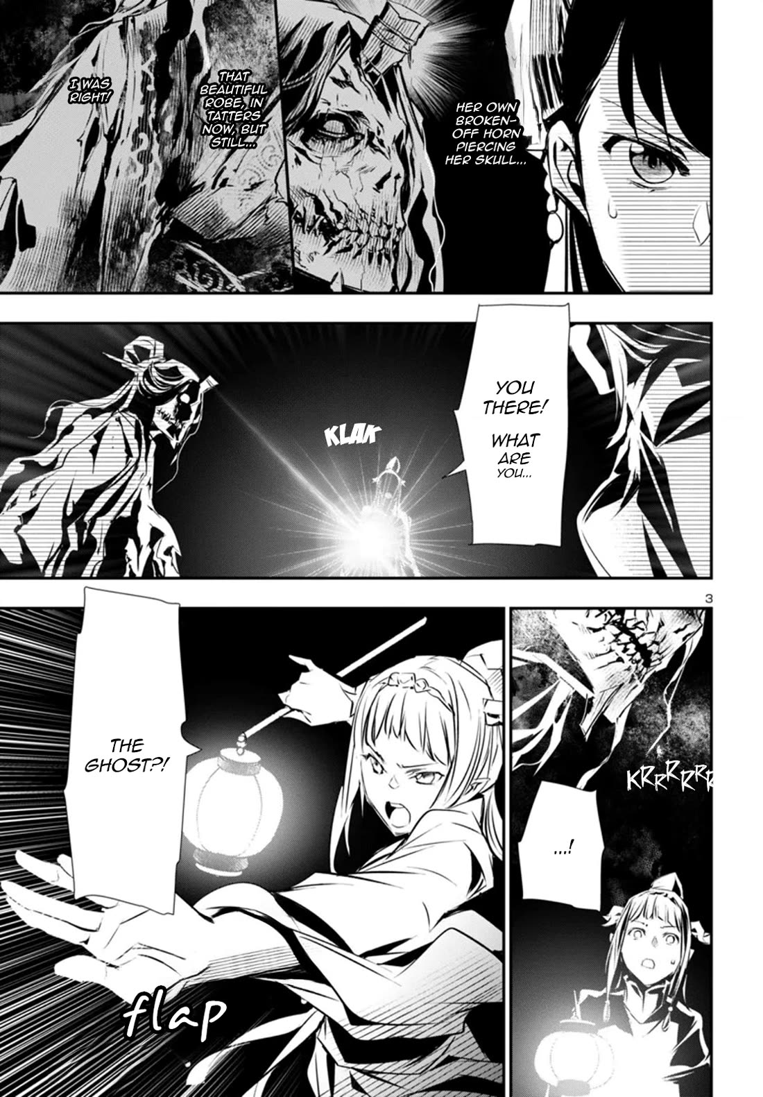 Shinju no Nectar Chapter 91 page 3 - Chapter 91: The Nature of Curses