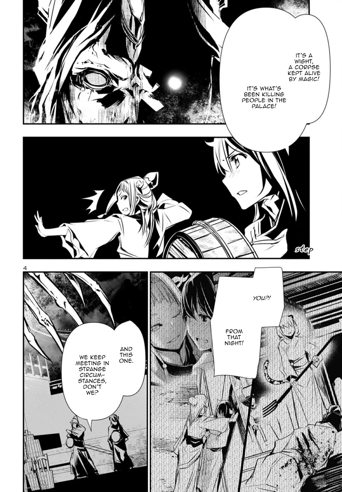 Shinju no Nectar Chapter 91 page 4 - Chapter 91: The Nature of Curses