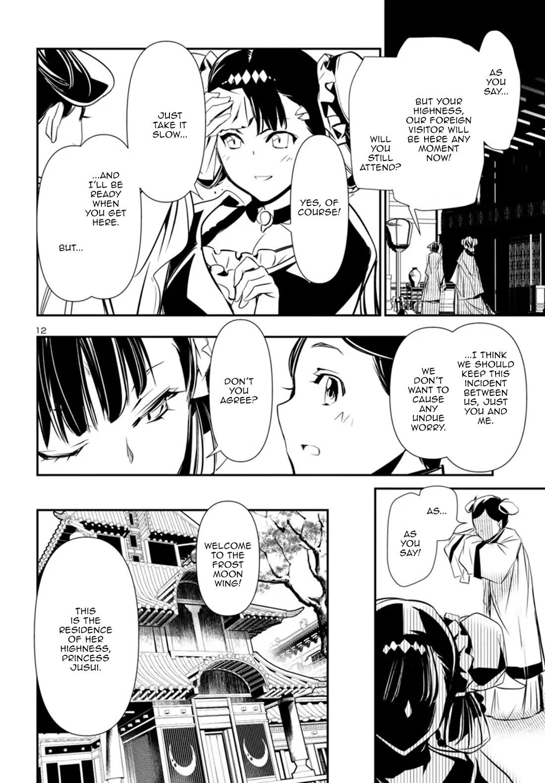 Shinju no Nectar Chapter 92 page 13 - Chapter 92: Jusui's Past
