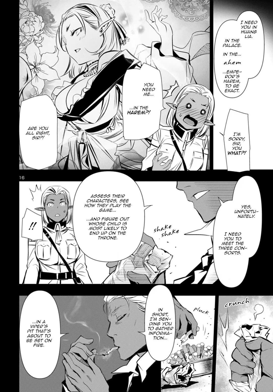 Shinju no Nectar Chapter 92 page 17 - Chapter 92: Jusui's Past
