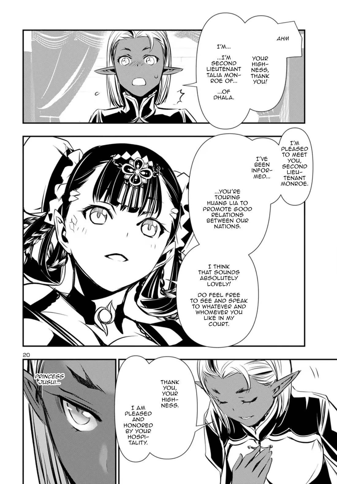 Shinju no Nectar Chapter 92 page 21 - Chapter 92: Jusui's Past