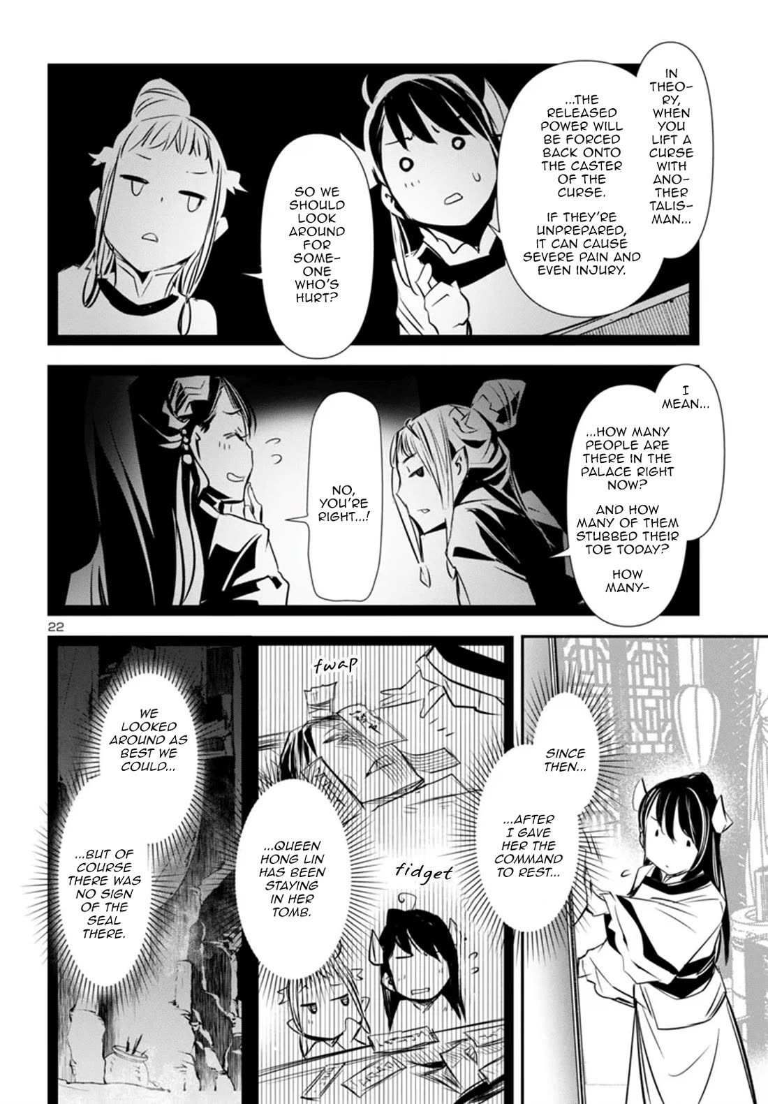 Shinju no Nectar Chapter 92 page 23 - Chapter 92: Jusui's Past
