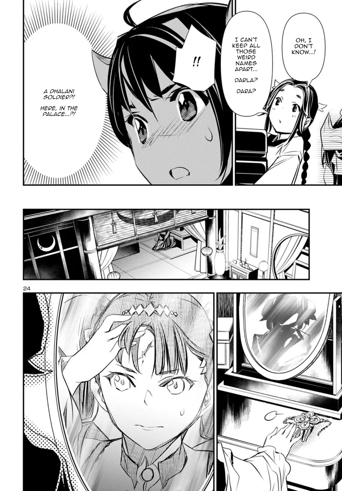 Shinju no Nectar Chapter 92 page 25 - Chapter 92: Jusui's Past