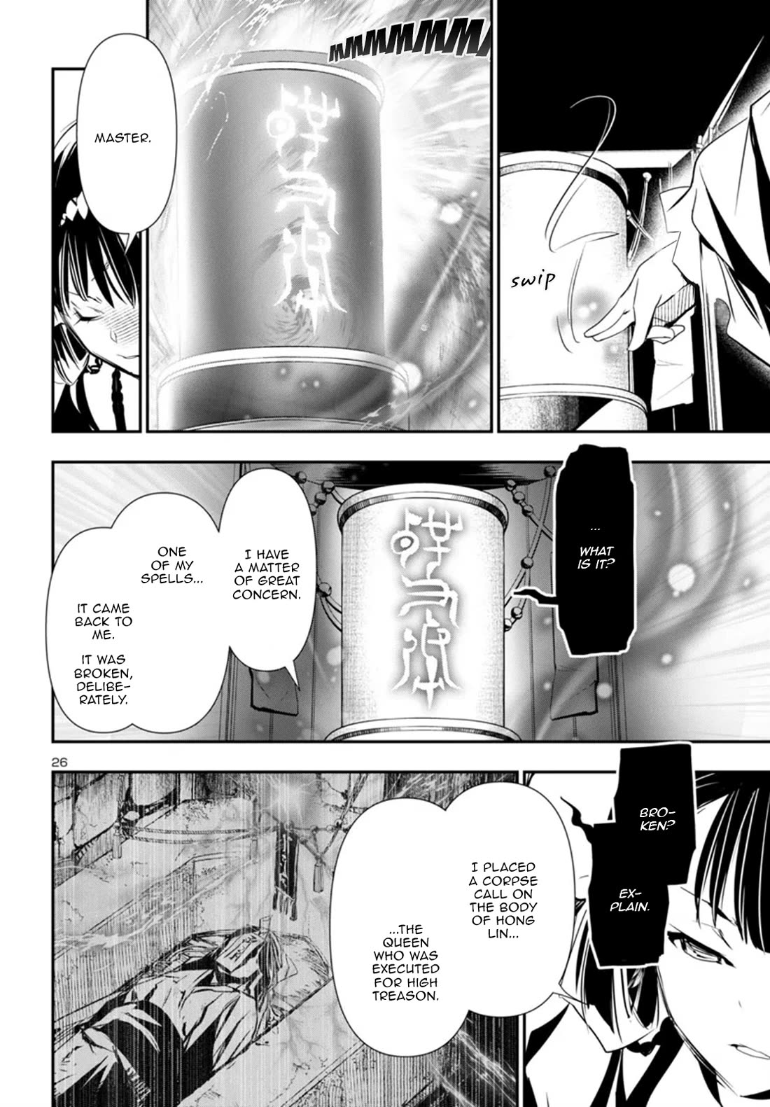 Shinju no Nectar Chapter 92 page 27 - Chapter 92: Jusui's Past