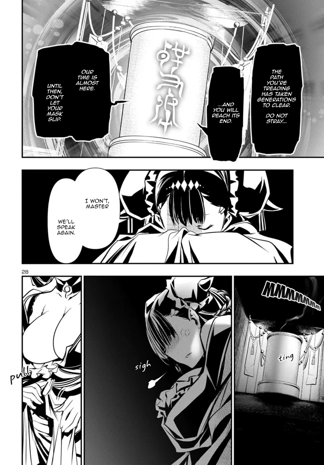 Shinju no Nectar Chapter 92 page 29 - Chapter 92: Jusui's Past