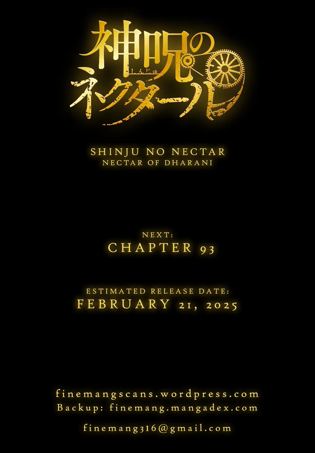 Shinju no Nectar Chapter 92 page 32 - Chapter 92: Jusui's Past