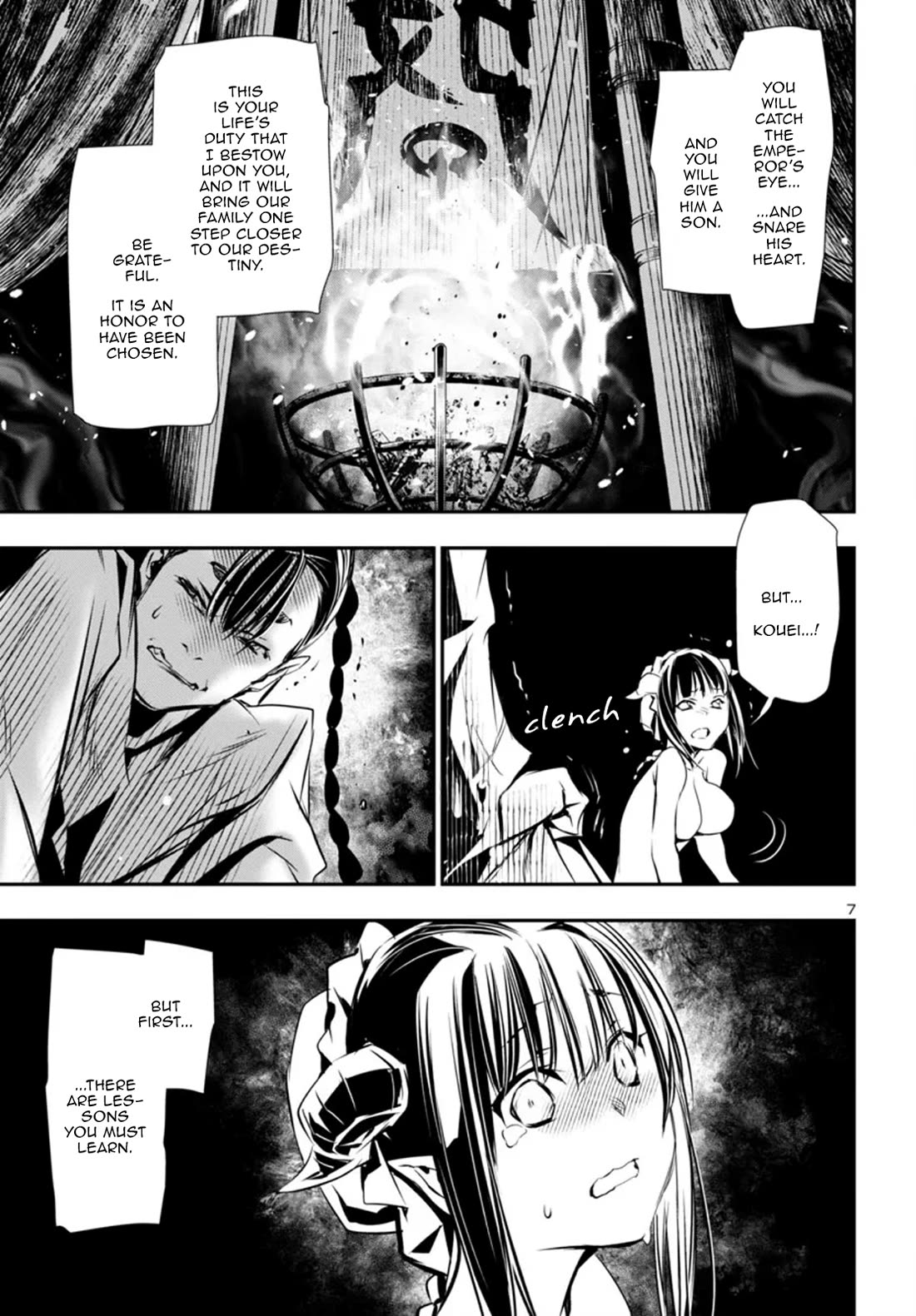 Shinju no Nectar Chapter 92 page 8 - Chapter 92: Jusui's Past