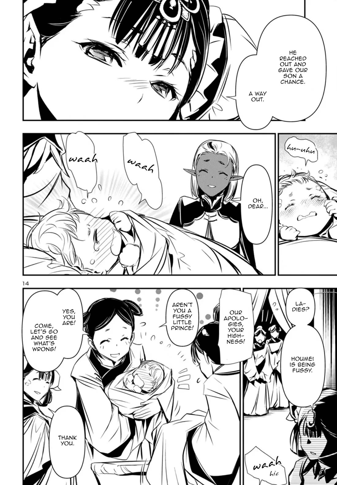 Shinju no Nectar Chapter 93 page 14 - Chapter 93: Monroe Moves