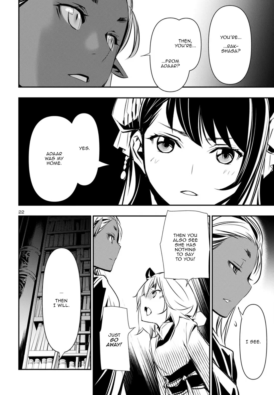 Shinju no Nectar Chapter 93 page 22 - Chapter 93: Monroe Moves