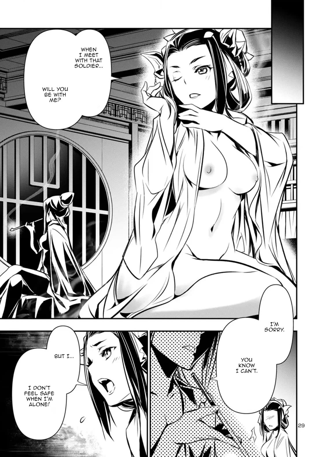 Shinju no Nectar Chapter 93 page 29 - Chapter 93: Monroe Moves