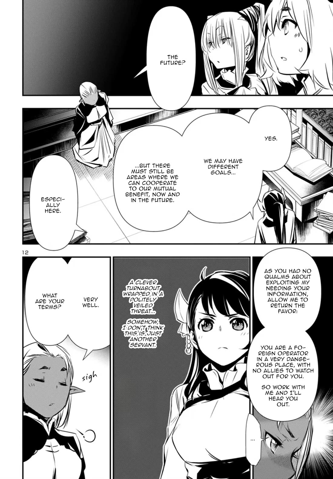 Shinju no Nectar Chapter 94 page 12 - Chapter 94: Words and Deeds
