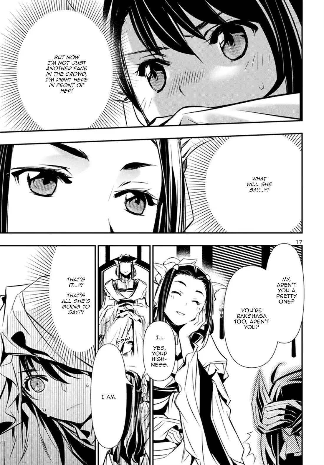 Shinju no Nectar Chapter 94 page 17 - Chapter 94: Words and Deeds