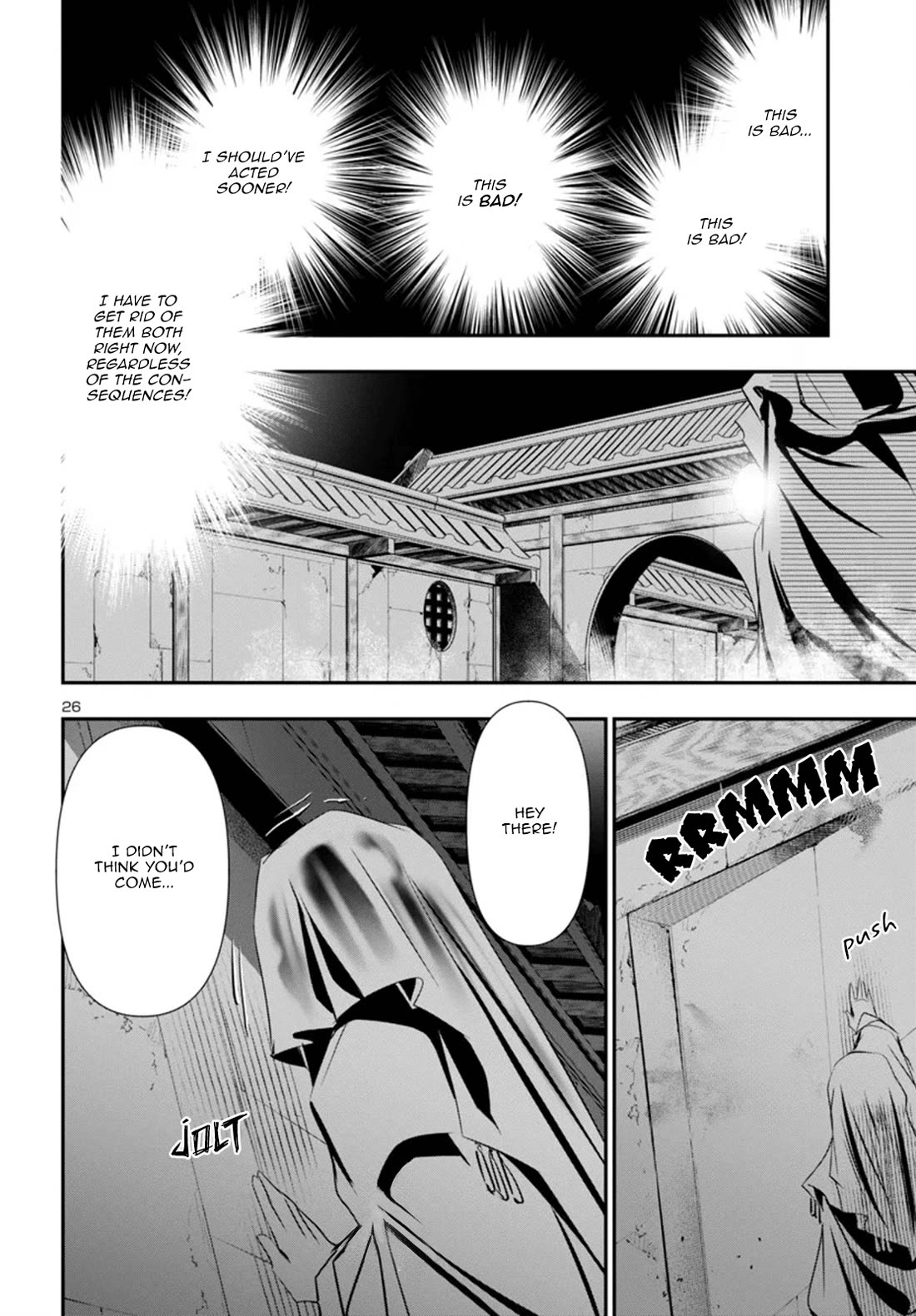 Shinju no Nectar Chapter 94 page 26 - Chapter 94: Words and Deeds