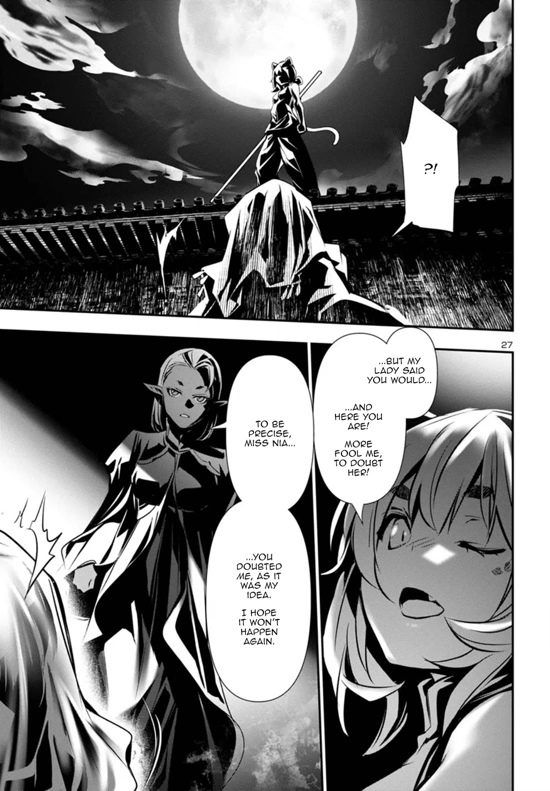 Shinju no Nectar Chapter 94 page 27 - Chapter 94: Words and Deeds