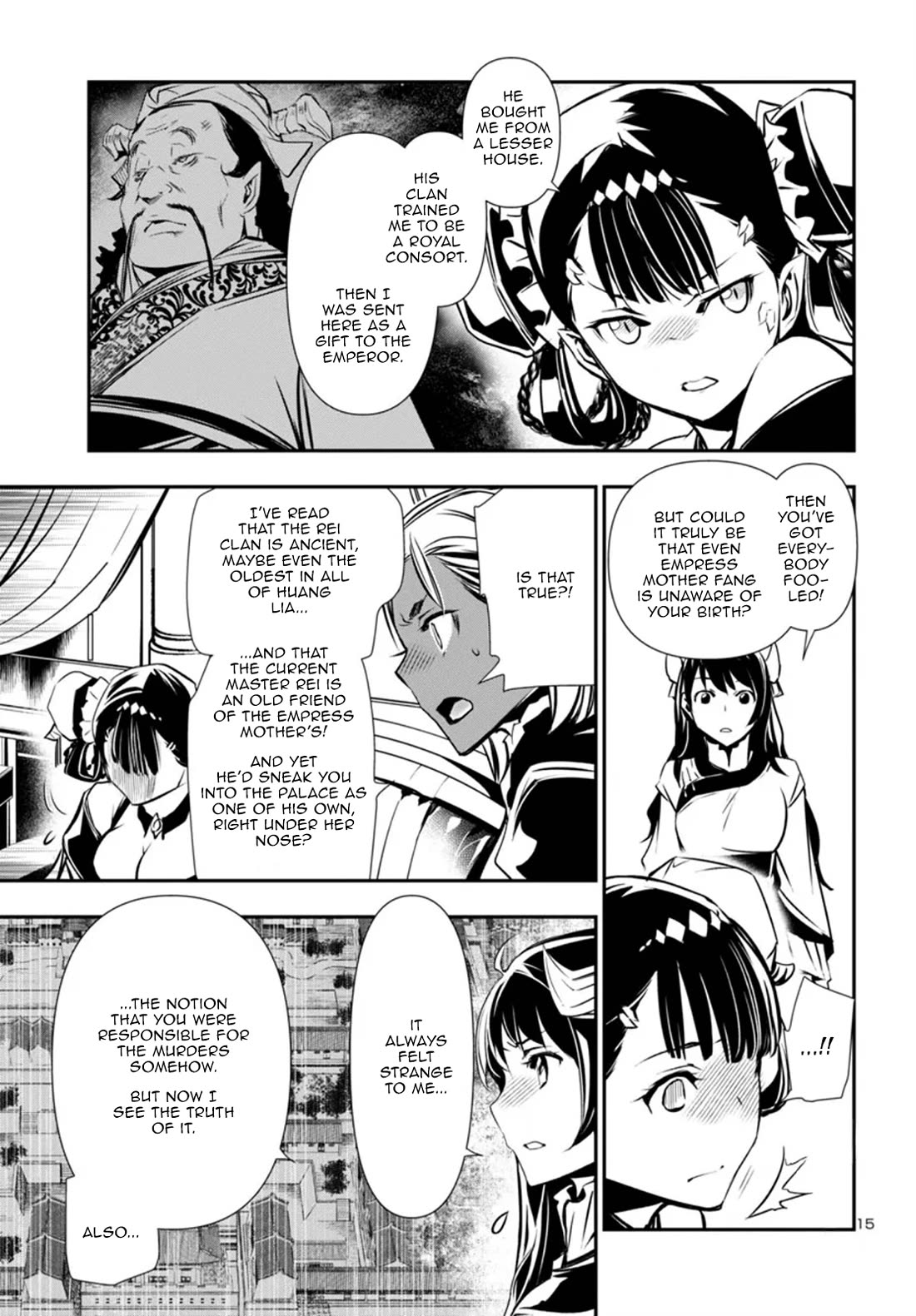 Shinju no Nectar Chapter 95 page 15 - Chapter 95: The Hidden