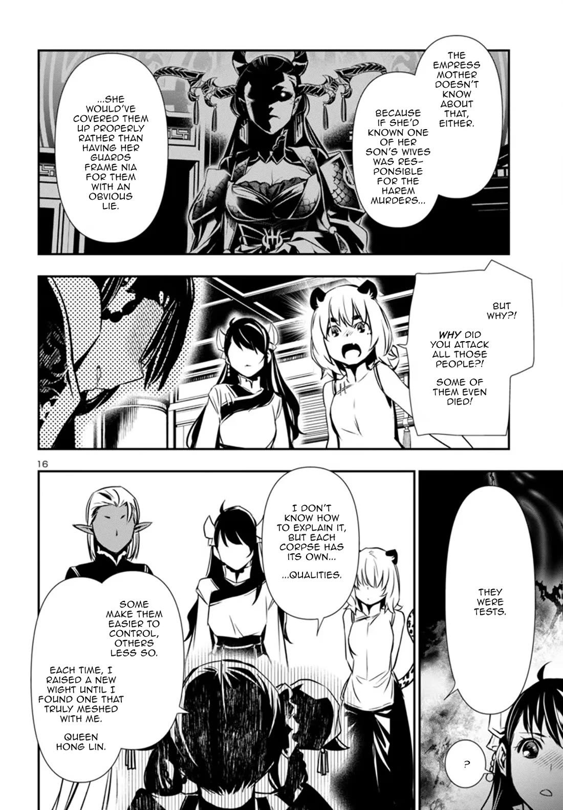 Shinju no Nectar Chapter 95 page 16 - Chapter 95: The Hidden
